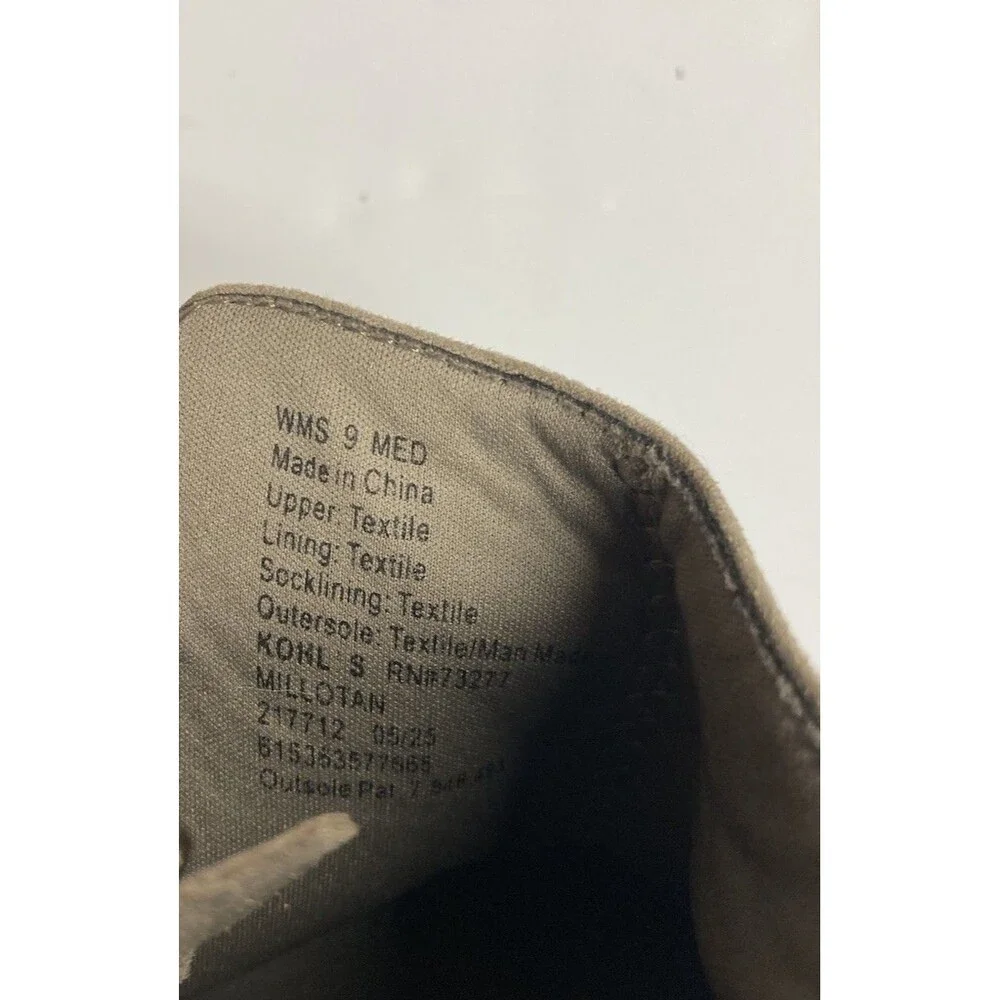 Sonoma Milford Beige Ankle Bootie Zip Comfort Memory Foam Round Toe US 9 M